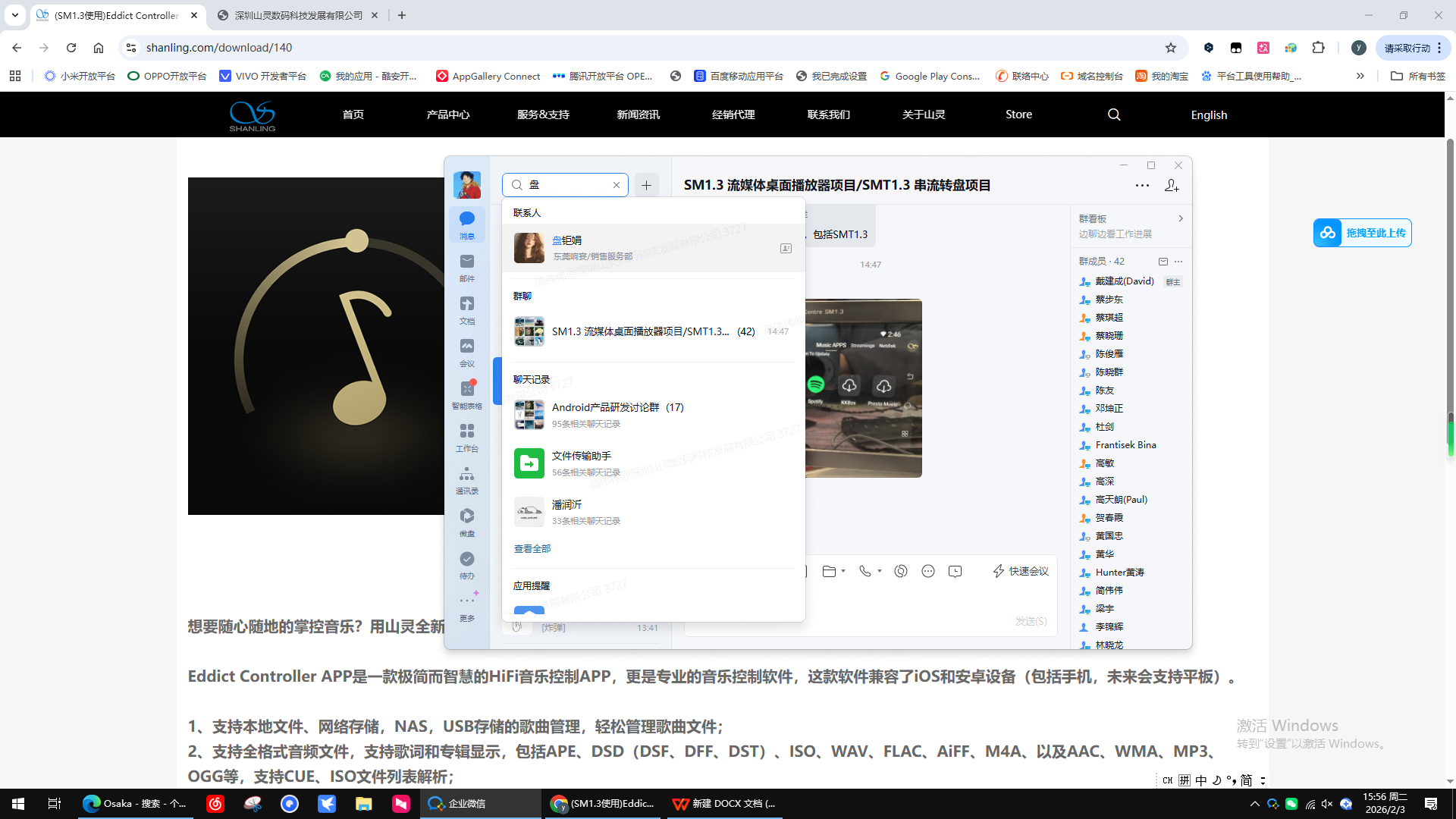 d2b5ca33bd970f64a6301fa75ae2eb22.png image.png