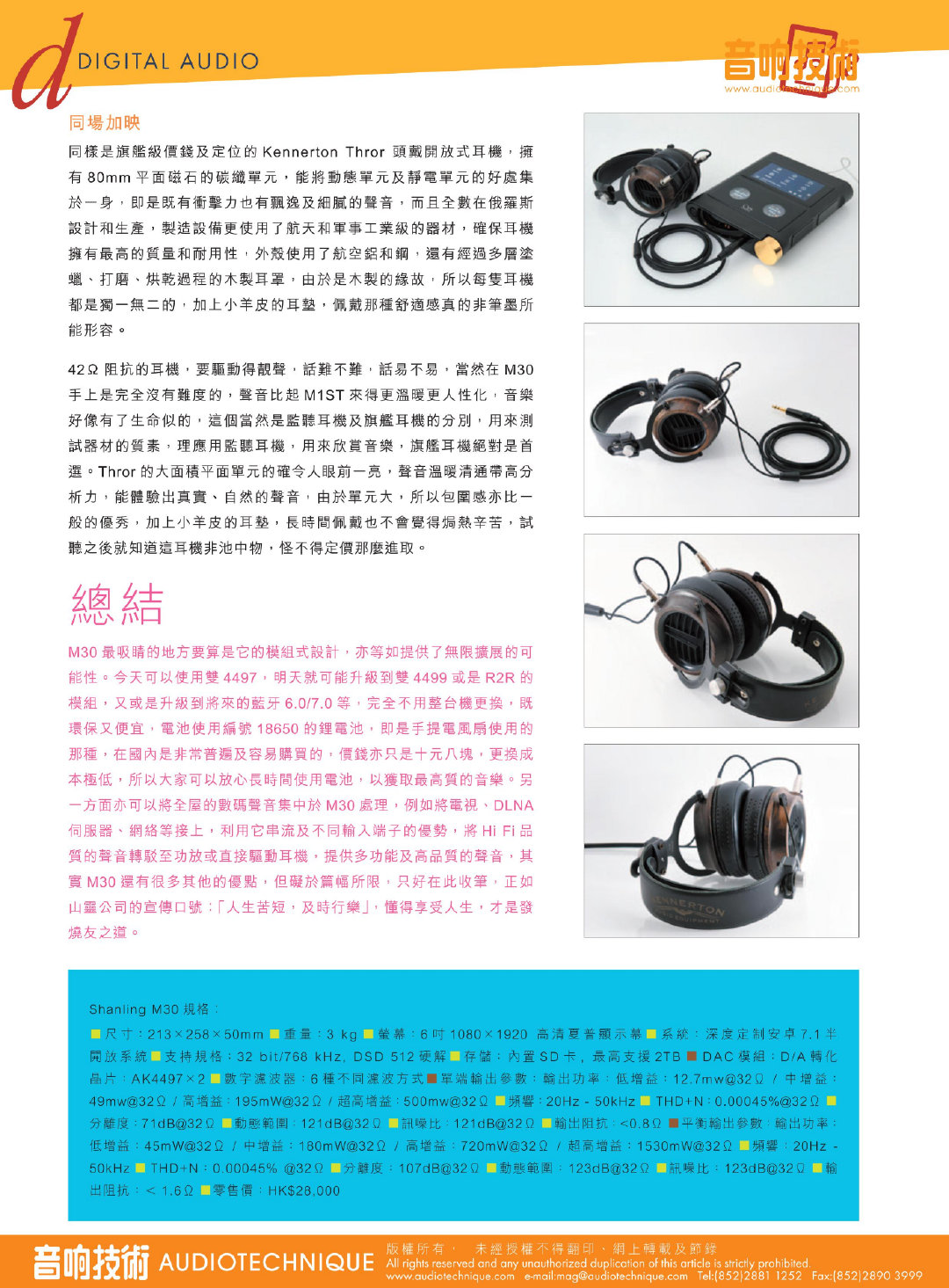 ed73e0056d74a6ae9ccef5f50ff79f13.jpeg 4u014pwoc02.jpg